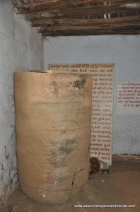 torda-dham-gopalanad-swami-birth-place  (5) 